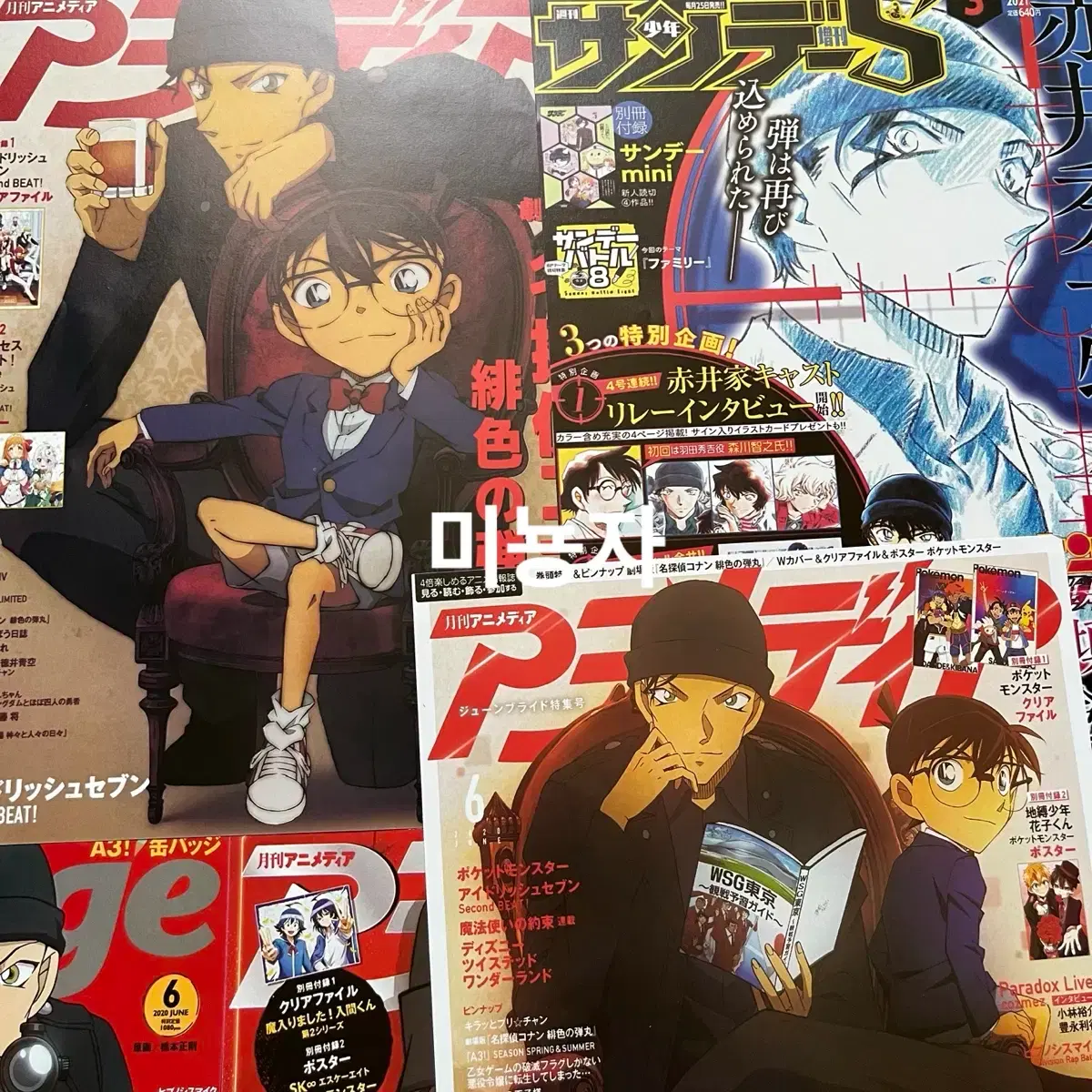 thumbnail-1